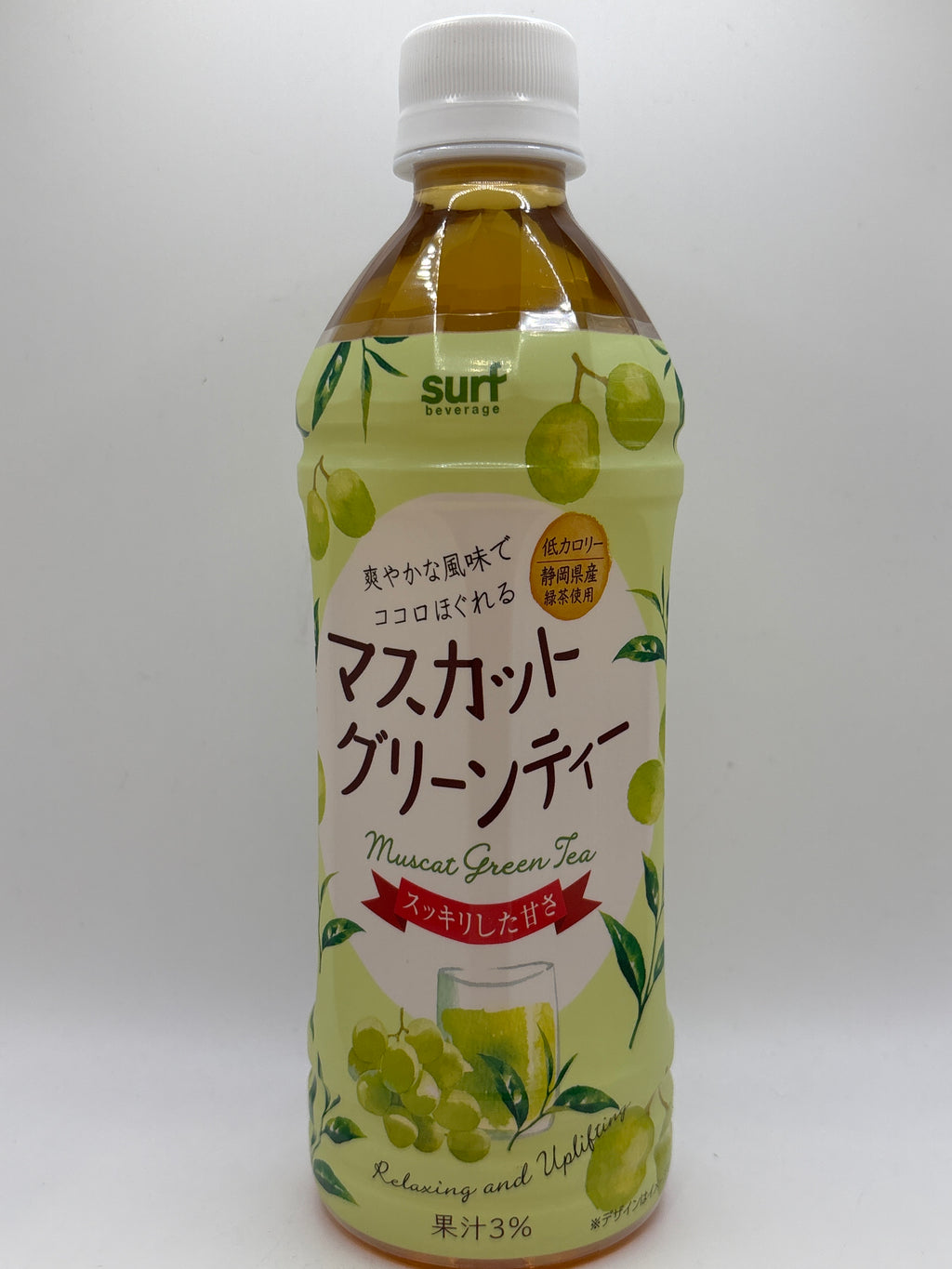 Surf Muscat Green Tea 500ml