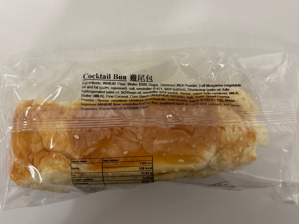 Chinatown Bakery Cocktail Bun (1 piece)