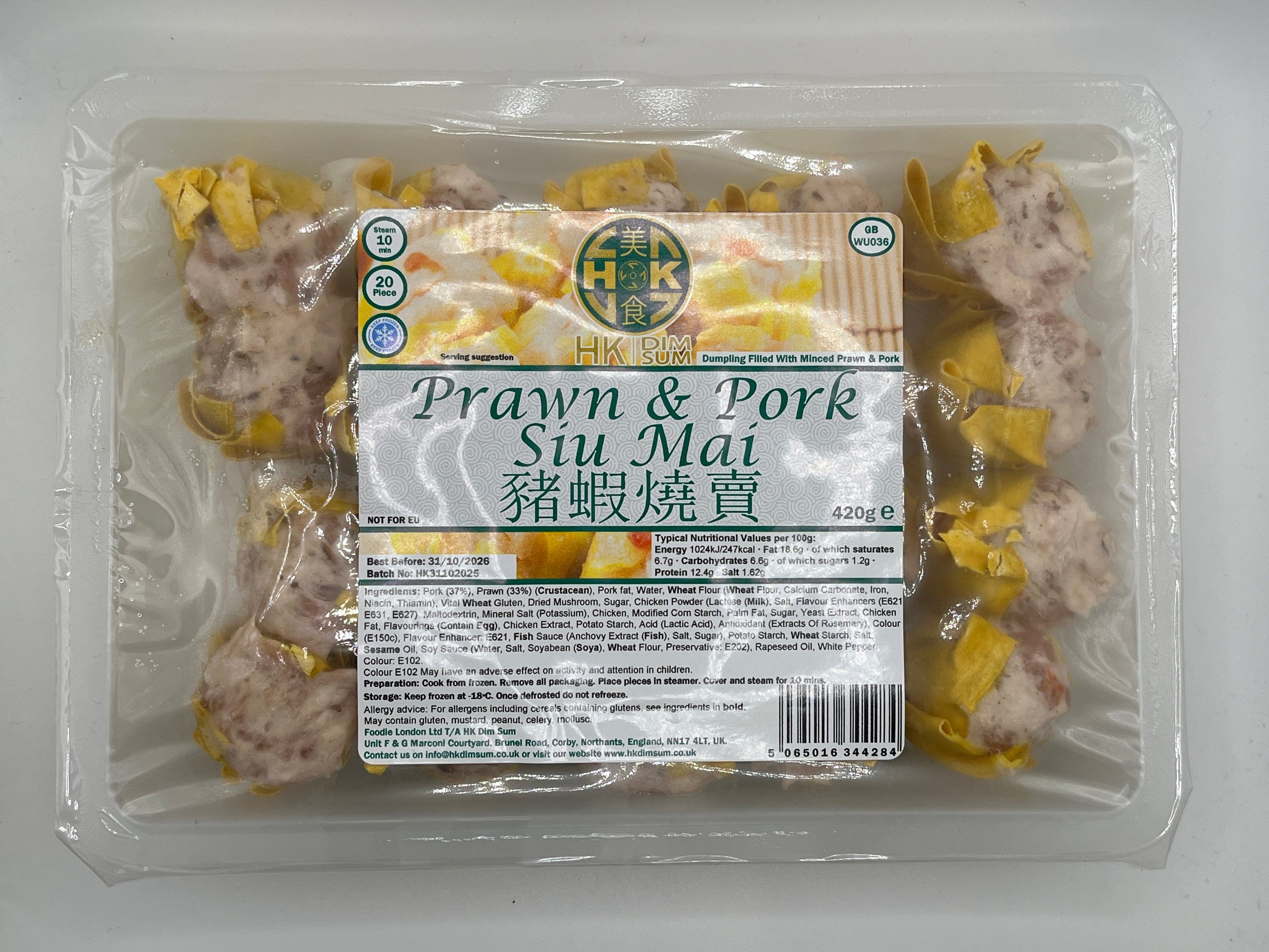 香港點心鮮蝦豬肉燒賣 450克