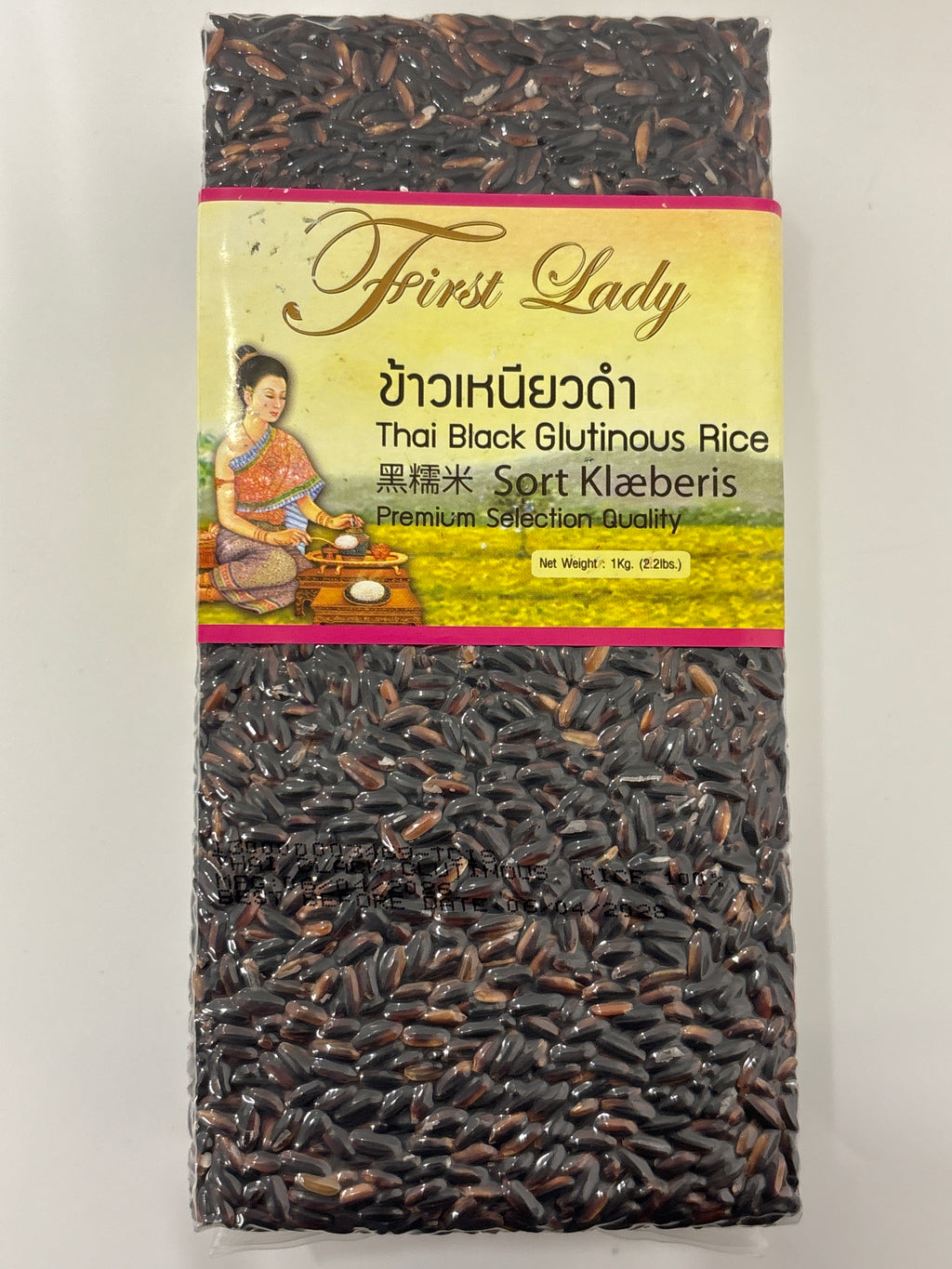 FIRST LADY Thai Black Glutinous Rice 1kg