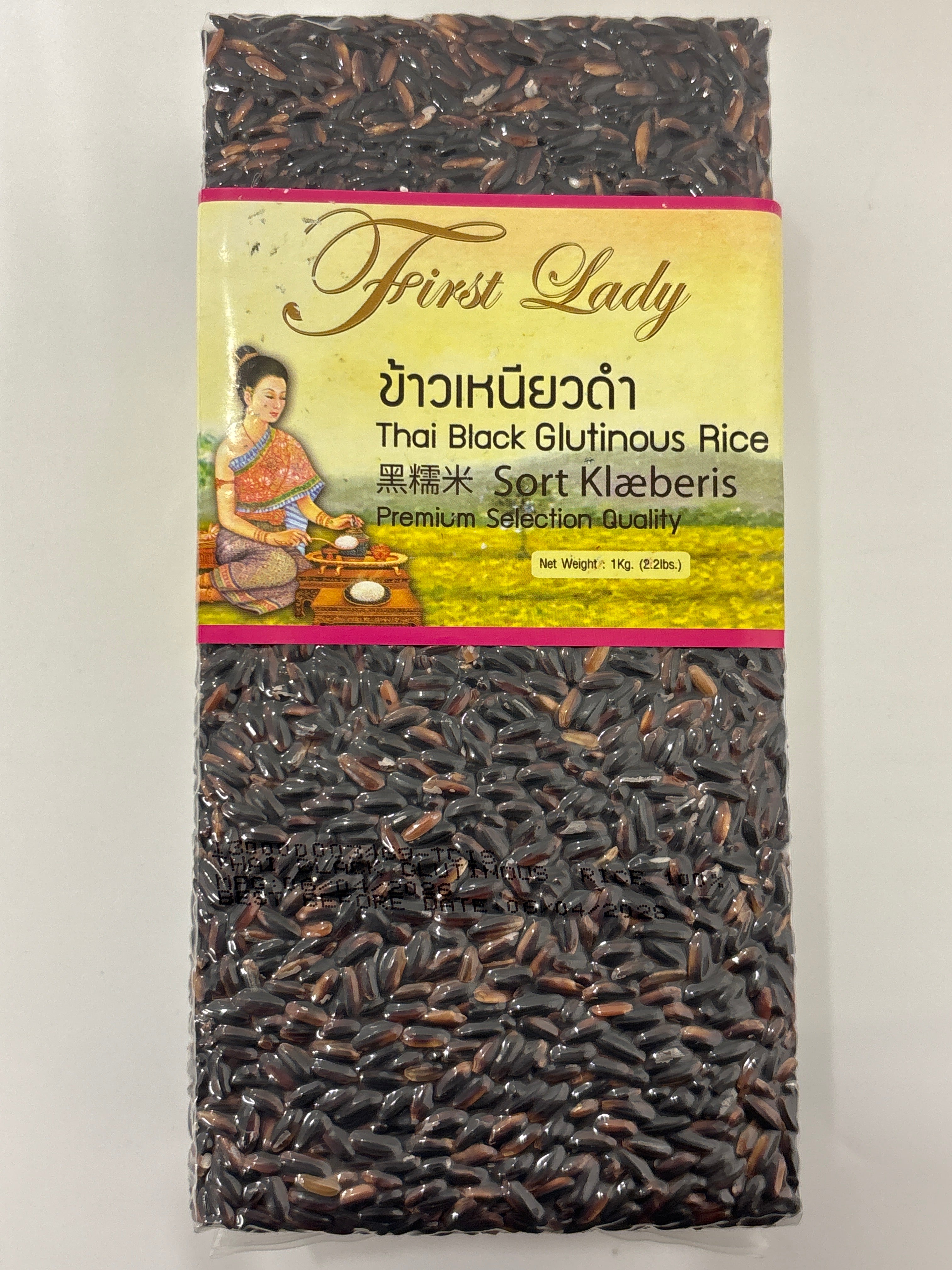 FIRST LADY Thai Black Glutinous Rice 1kg