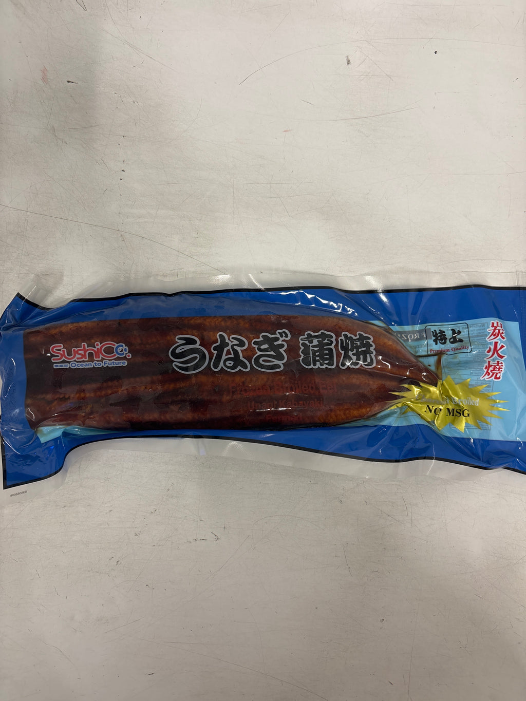 SushiCo Unagi Kabayahi 9oz 250g (Frozen)