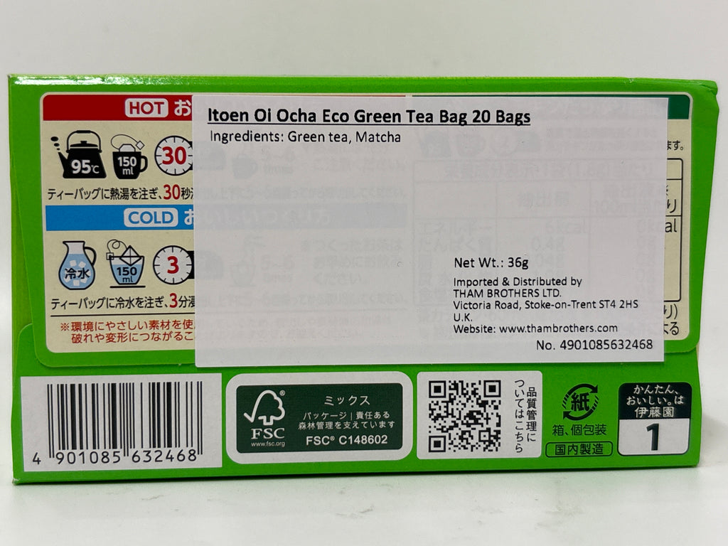 Itoen Oi Ocha Eco Teabag Green Tea 20 Bags
