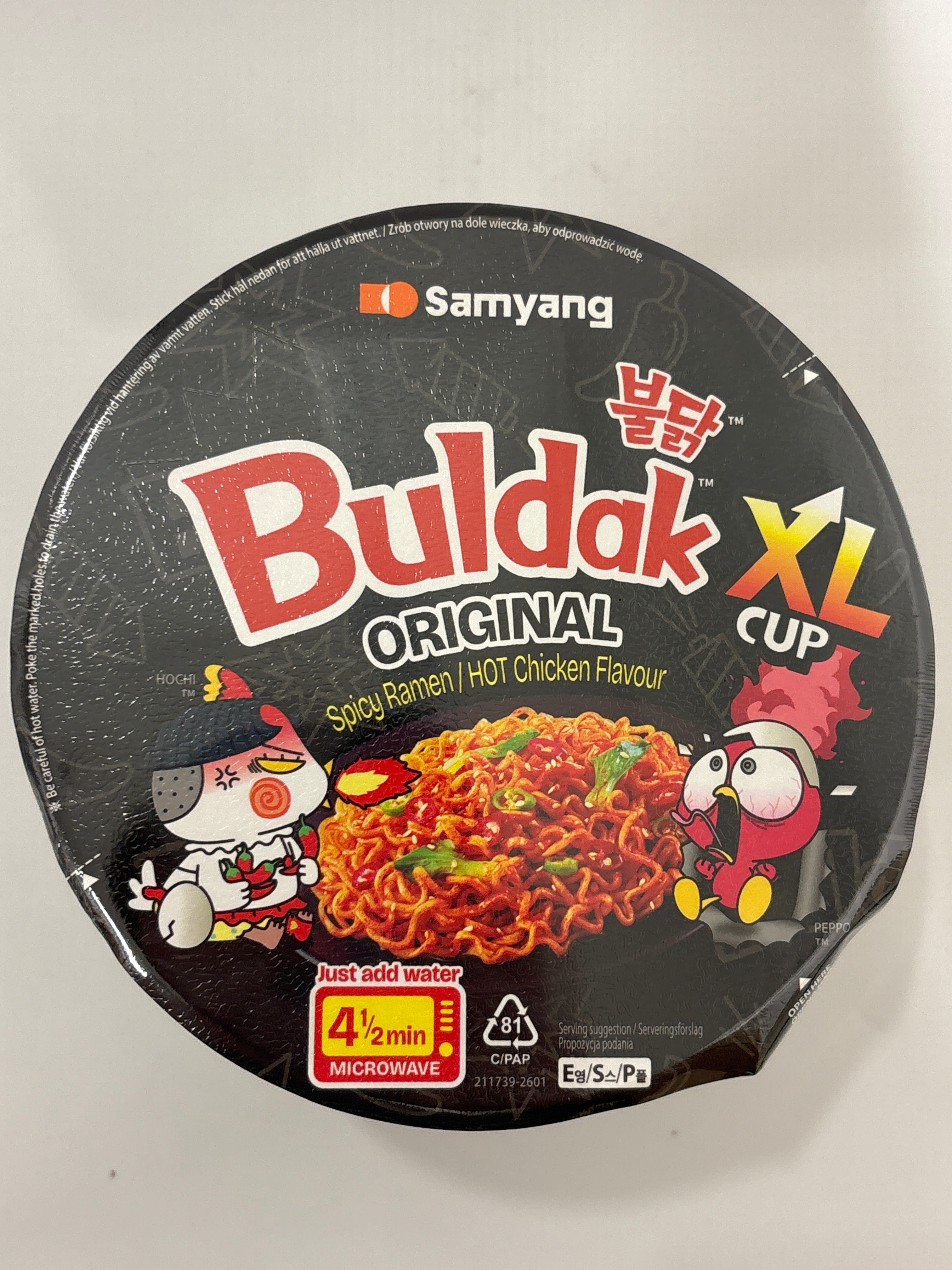 三養辣雞麵（原味）特大碗裝 130克