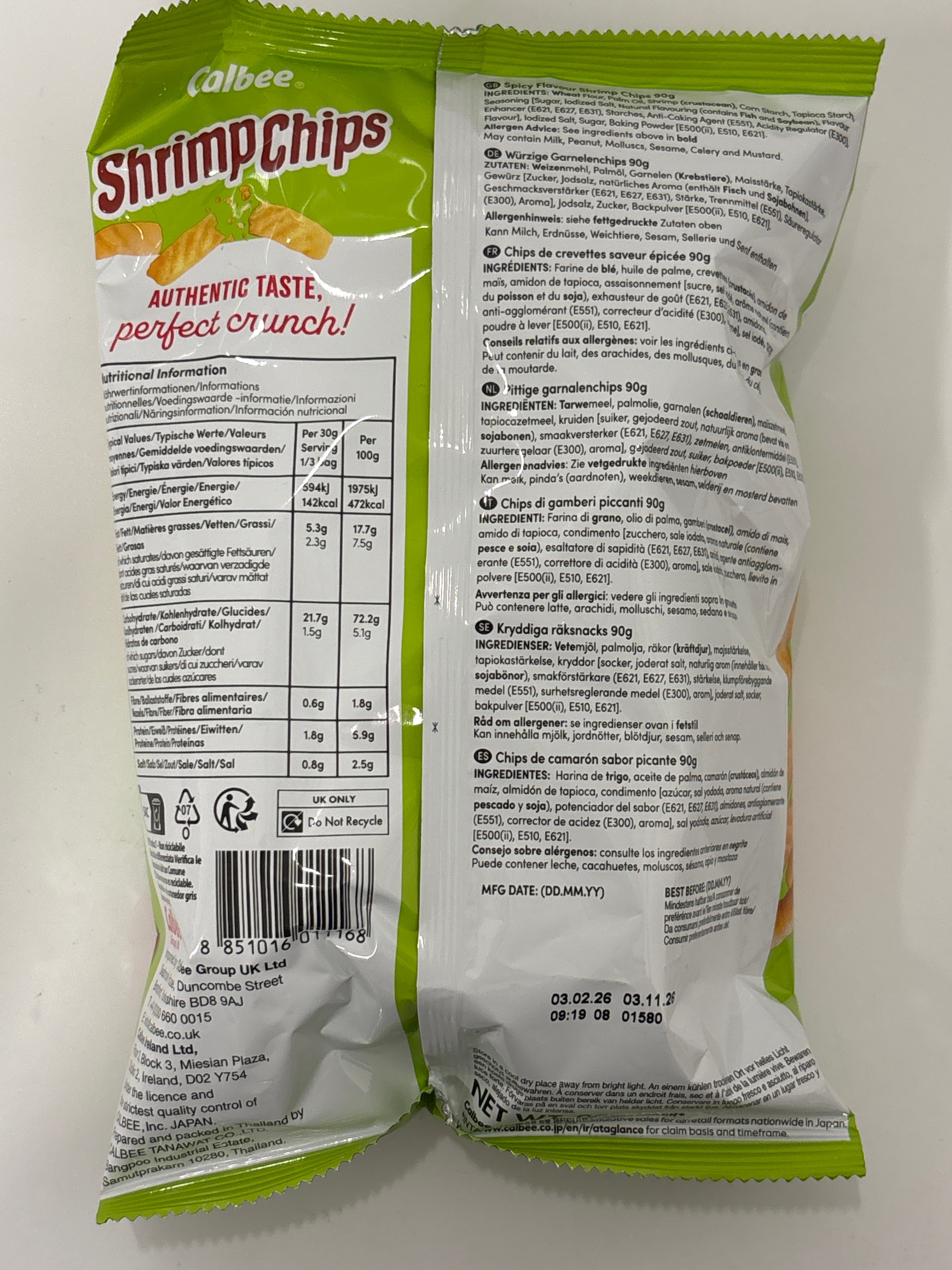 Calbee Prawn Crackers Spicy 90g