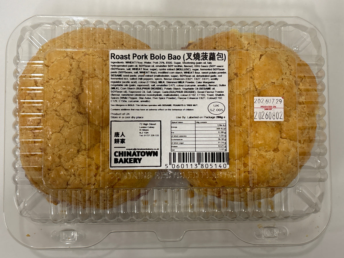 Chinatown Bakery Roast Pork Bolo Bun (2 pieces)
