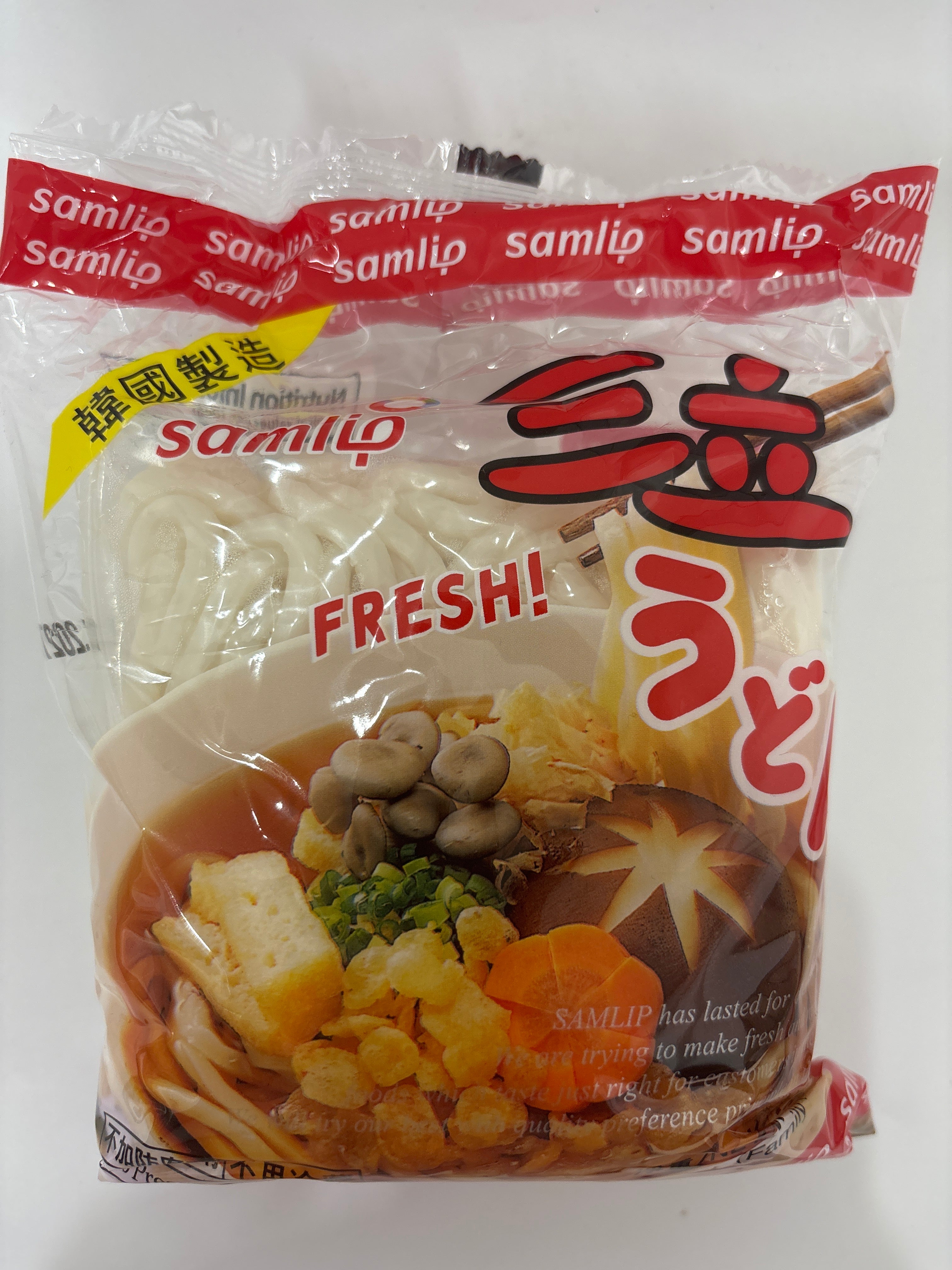 三立新鮮烏龍麵 (無湯底) 600公克 (3包入)