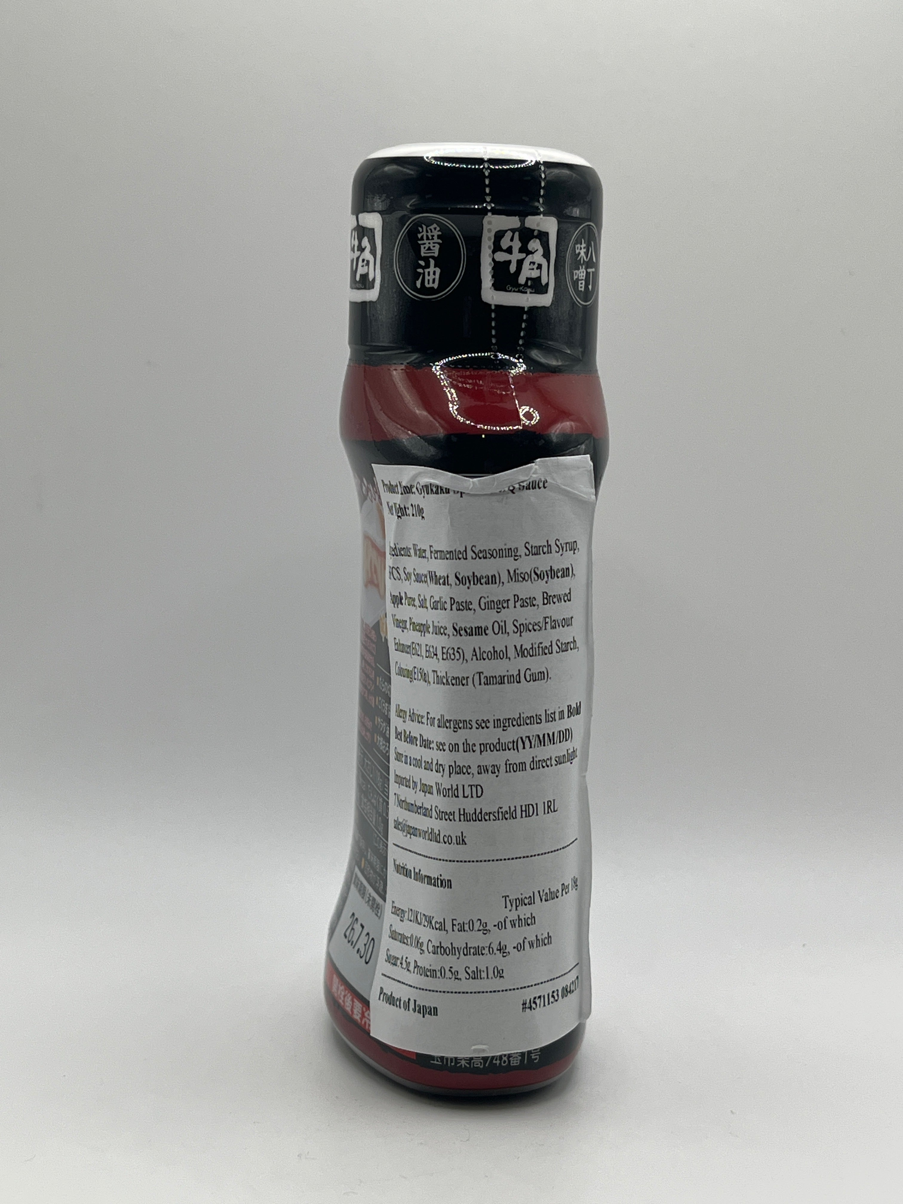 Gyukaku Premium Barbecue Sauce 210g (Red)