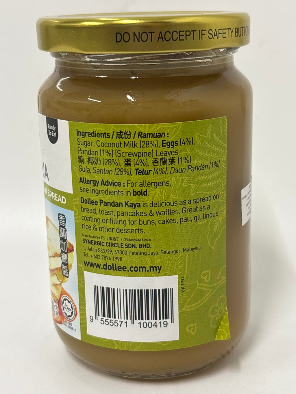 DOLLEE Pandan Kaya (Co&Pandan) 330g