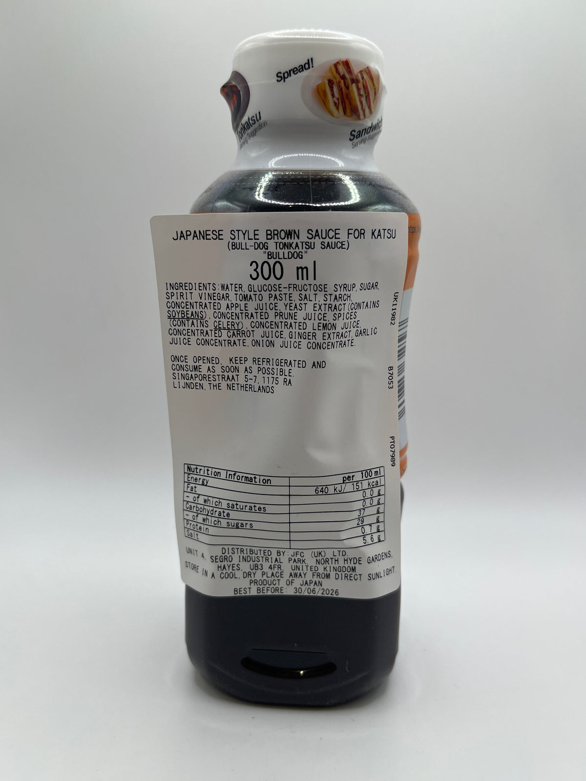 BD Veg & Fruit Tonkatsu Sauce 300ml
