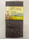 First Lady Black Jasmine Rice 1kg