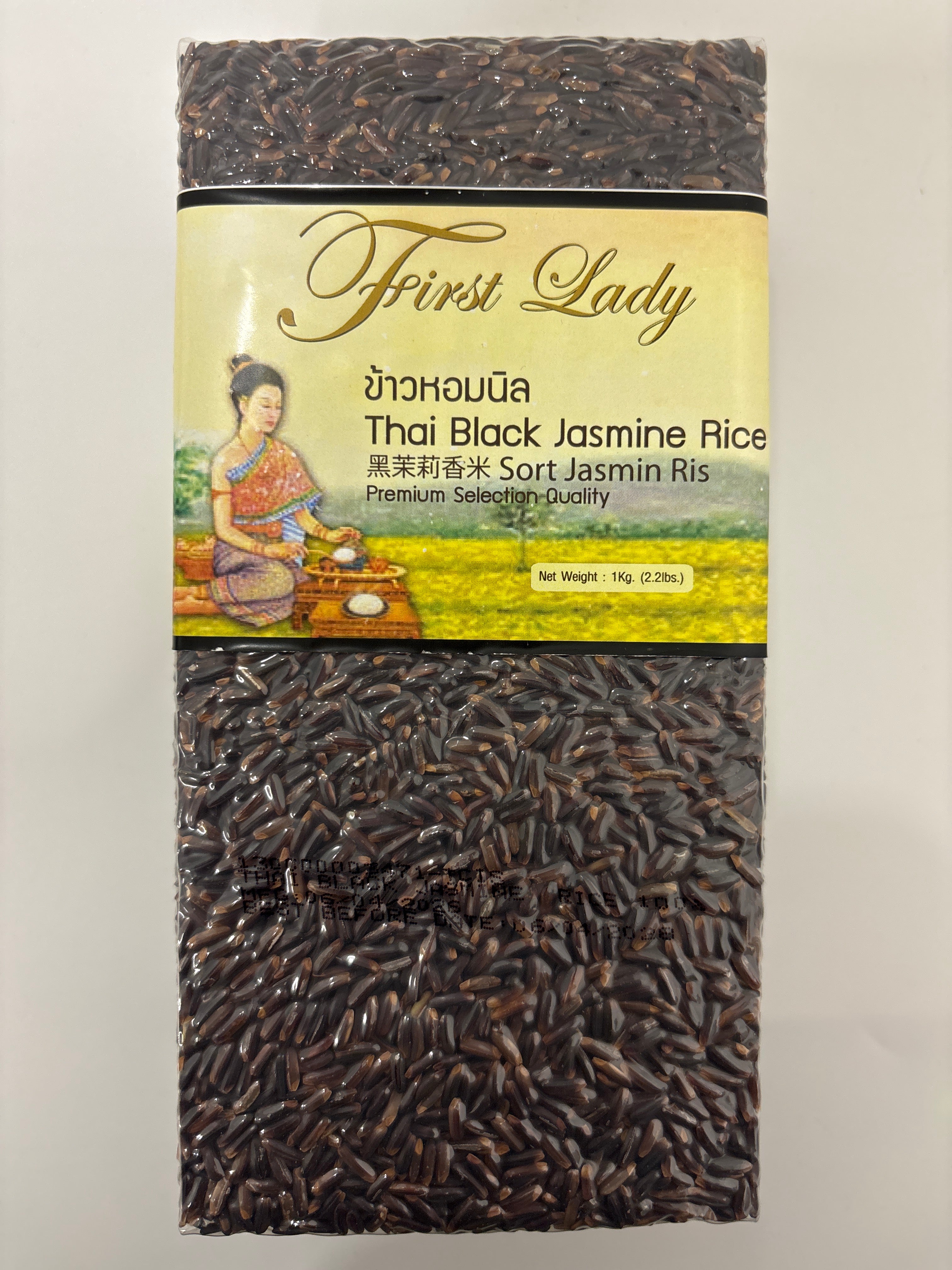 First Lady Black Jasmine Rice 1kg