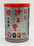 Bull Head Hot & Spicy BBQ Sauce 250g