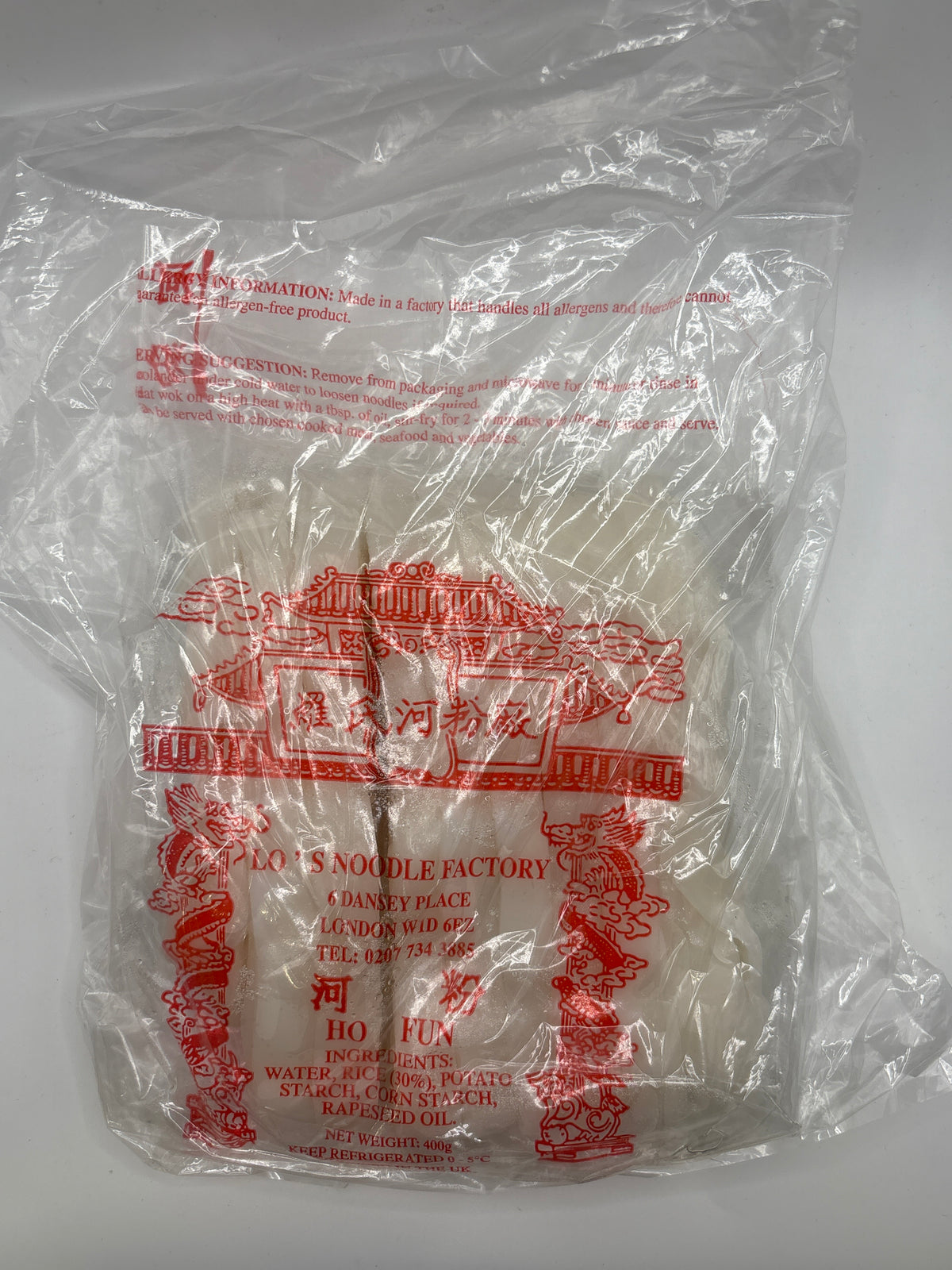 Los Noodle Ho Fun 400g (Chilled)