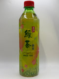 TT Green Tea Apple 500ml
