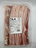 Sangenton Pork Belly 2.5mm Slices 500g (Frozen)