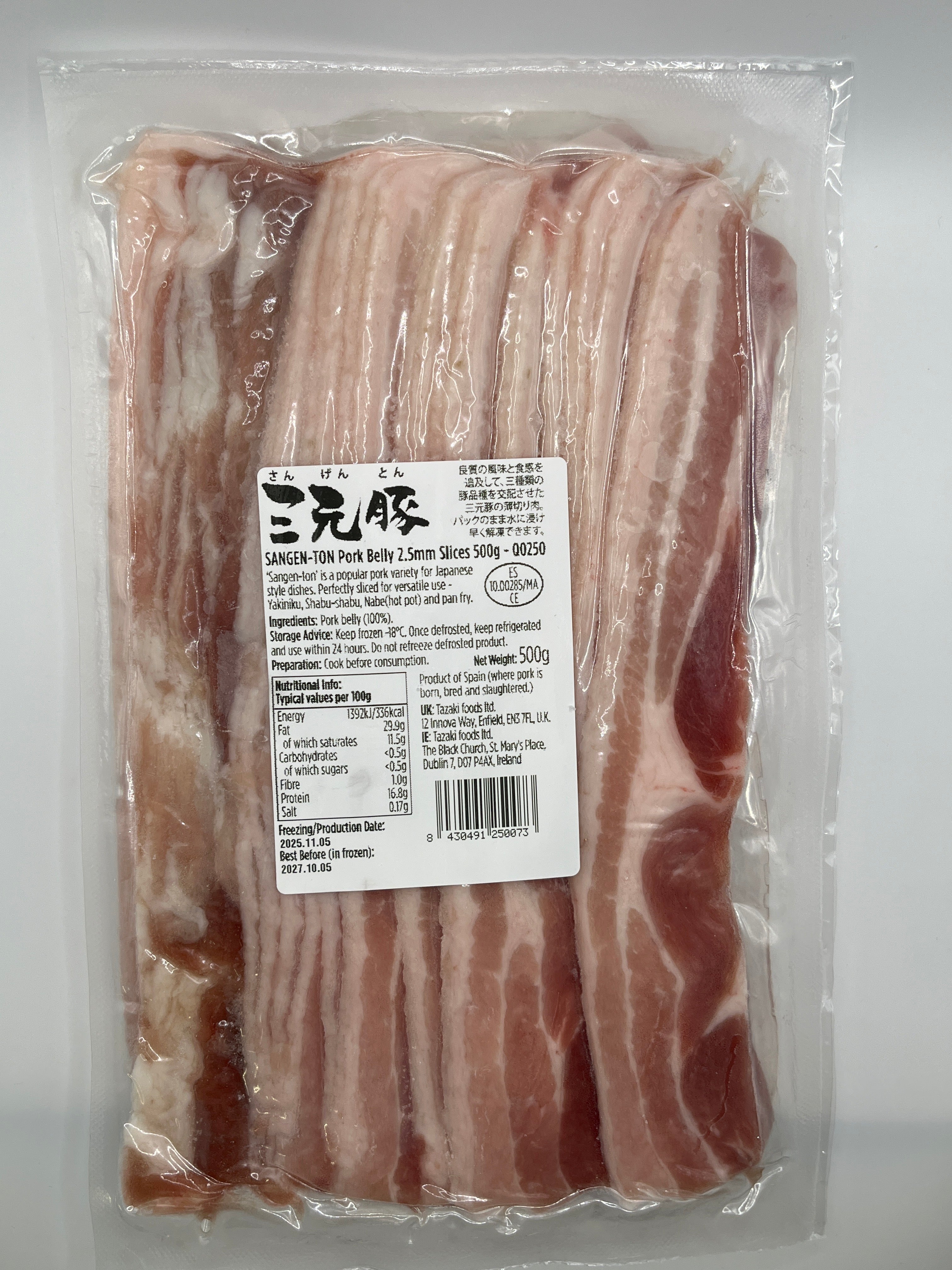 Sangenton Pork Belly 2.5mm Slices 500g (Frozen)