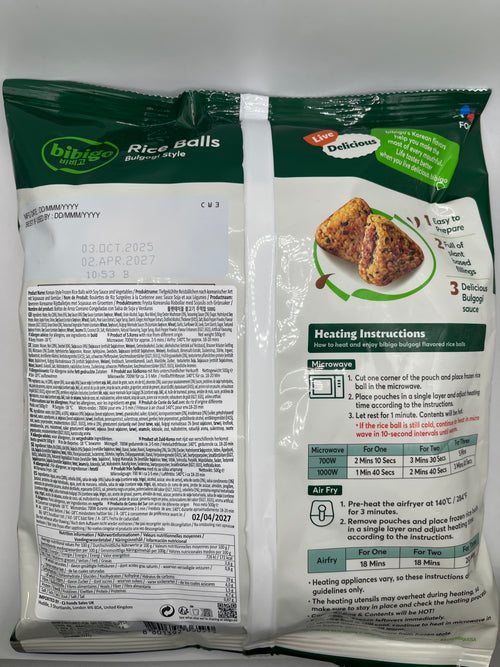 Bibigo Fried RiceBall Vegan Bulgogi 500g
