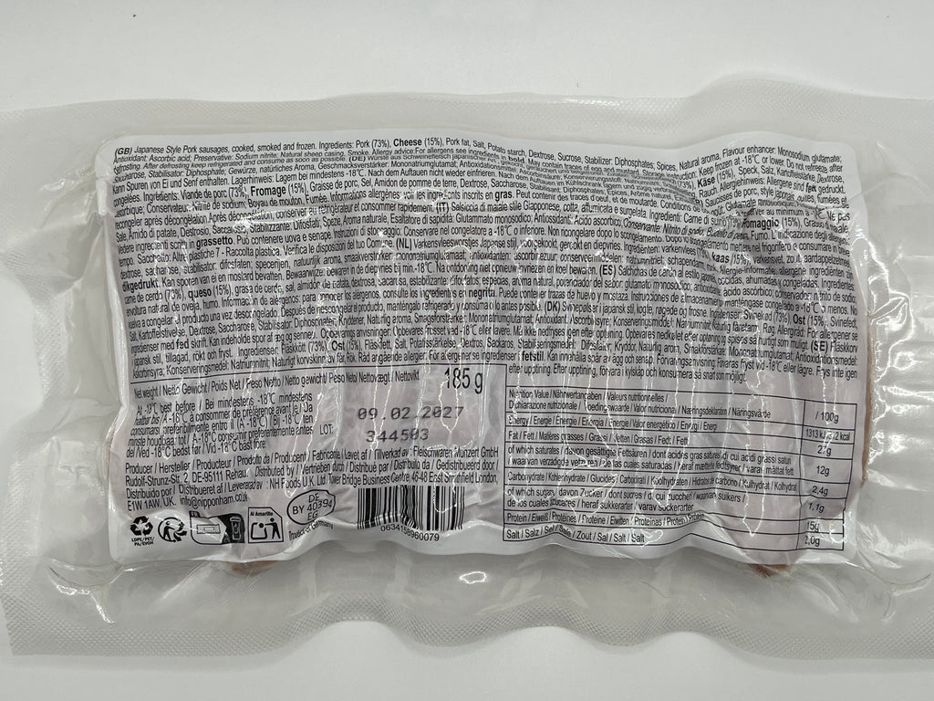 NPH Arabiki Sausage Cheese Japanese 185g (Frozen)