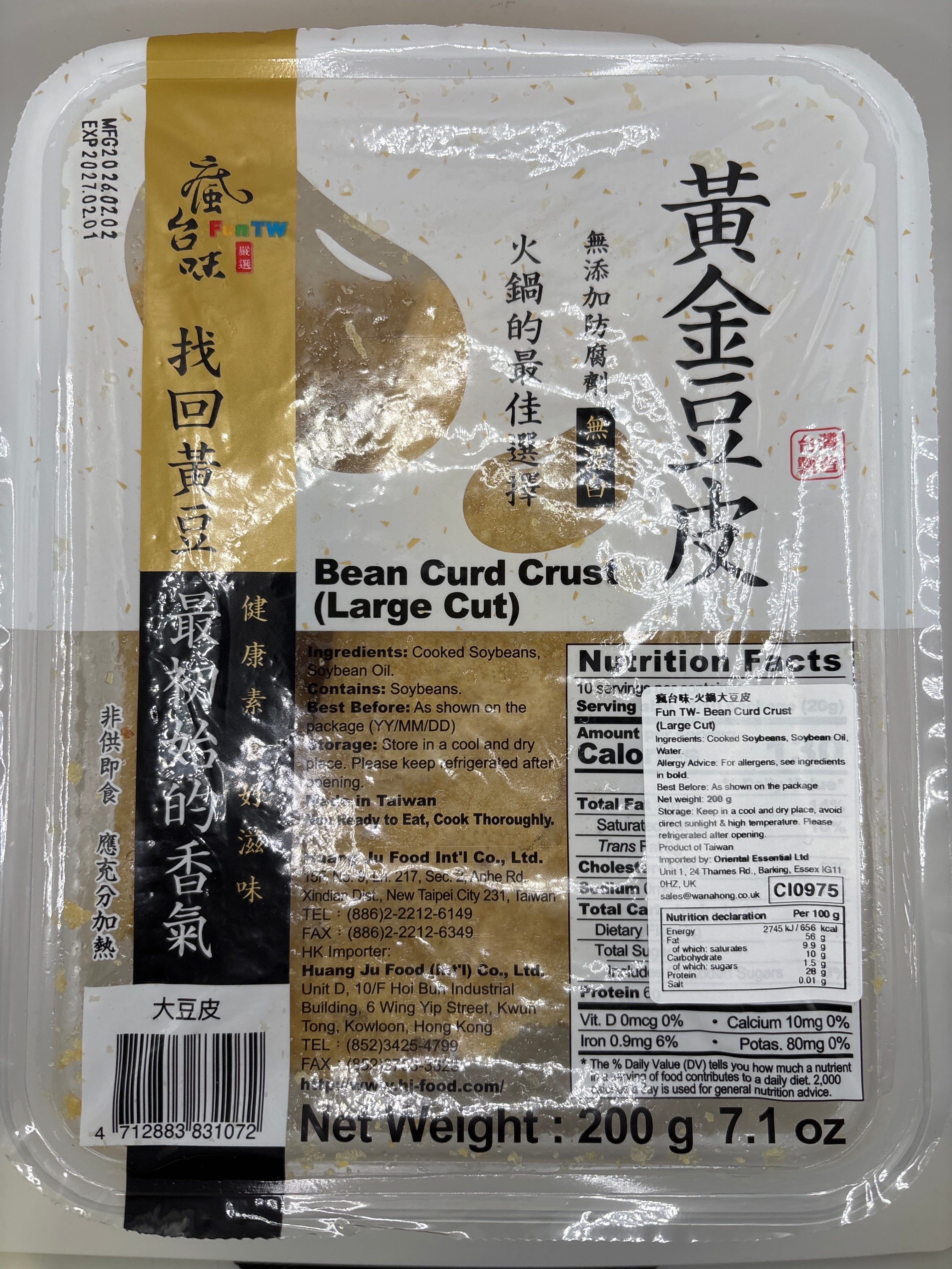 FunTaiwan Bean Curd Sheet Crest 200g