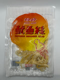 JJ Shredded Squid Snack 50g