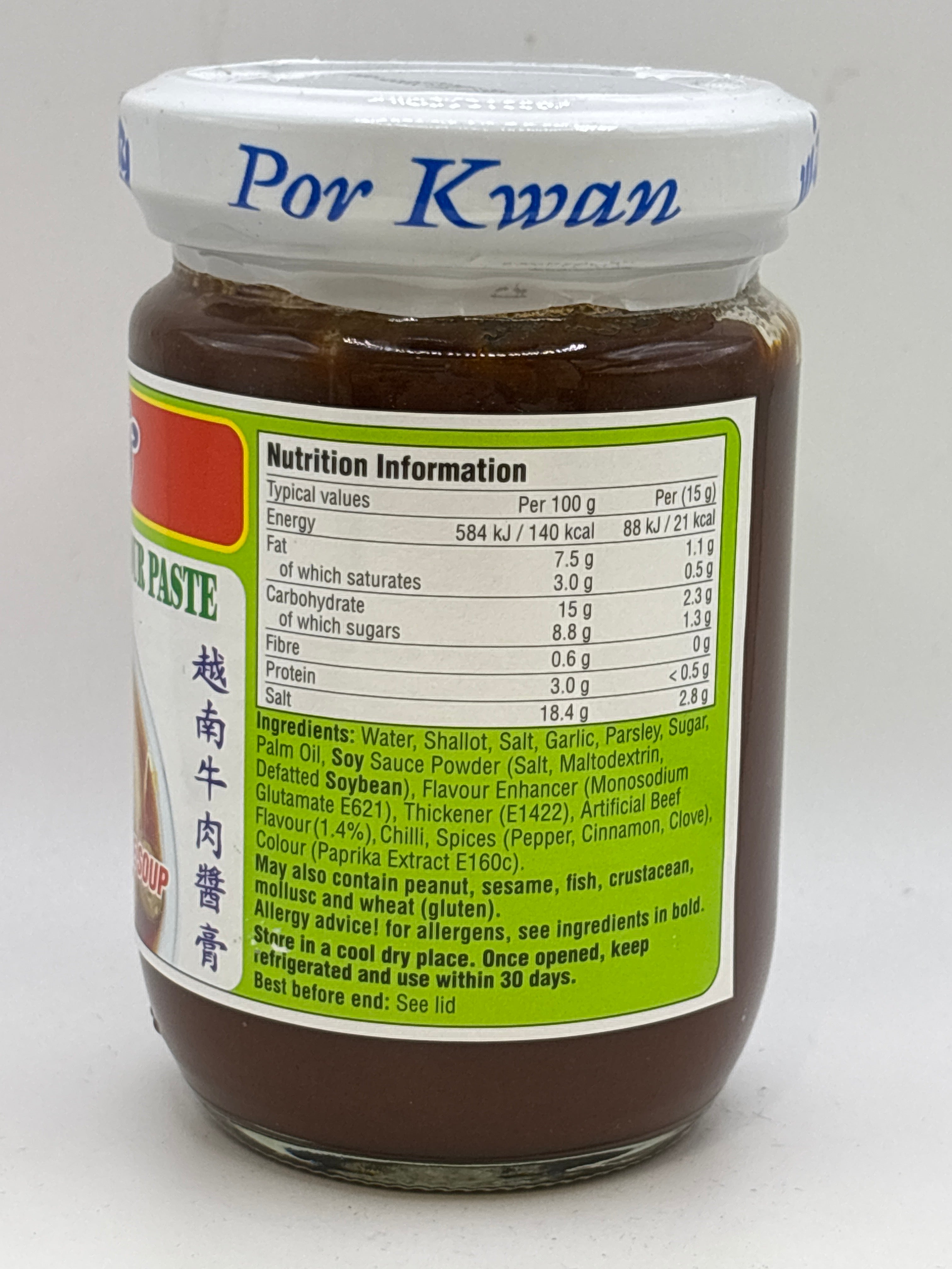 POR KWAN 越南牛肉風味醬 227克