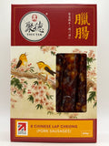 醉德原味芝士腸 360克