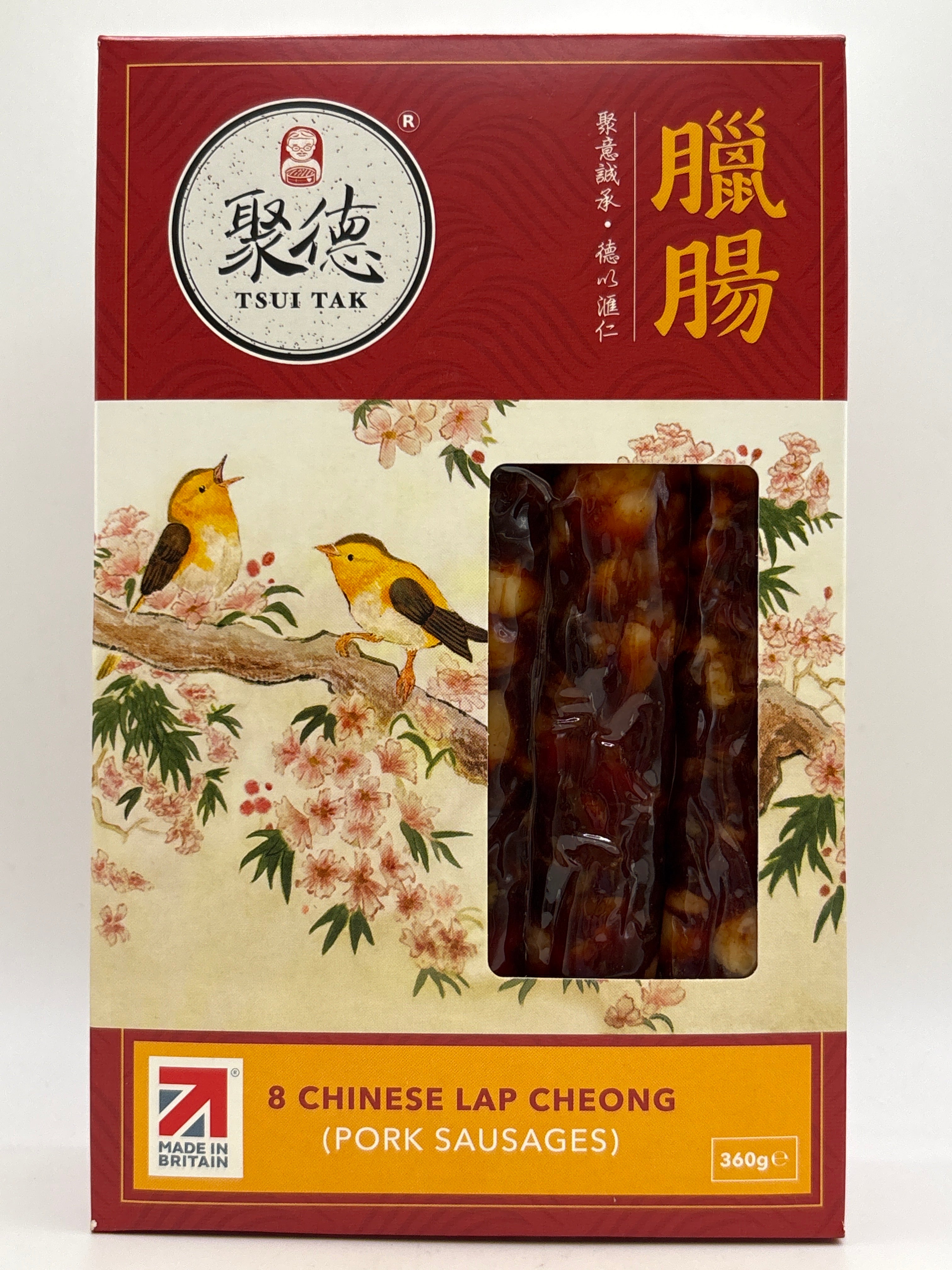 醉德原味芝士腸 360克