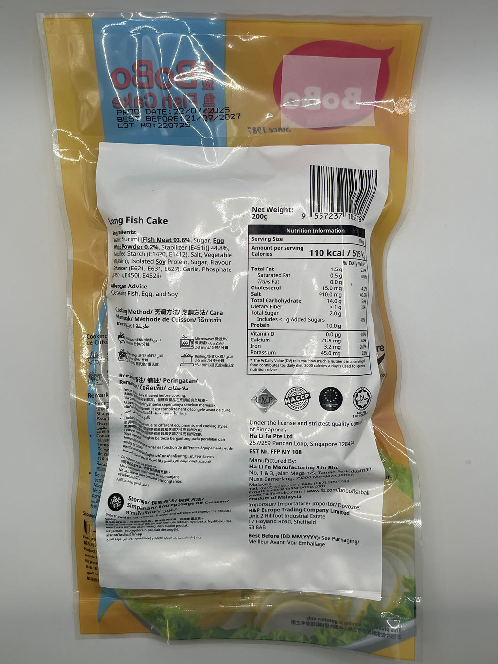 BOBO Premium Long Fish Cake 200g