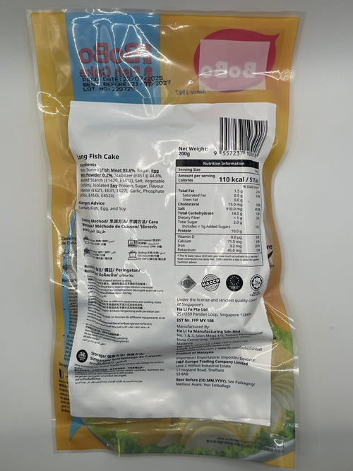 BOBO Premium Long Fish Cake 200g