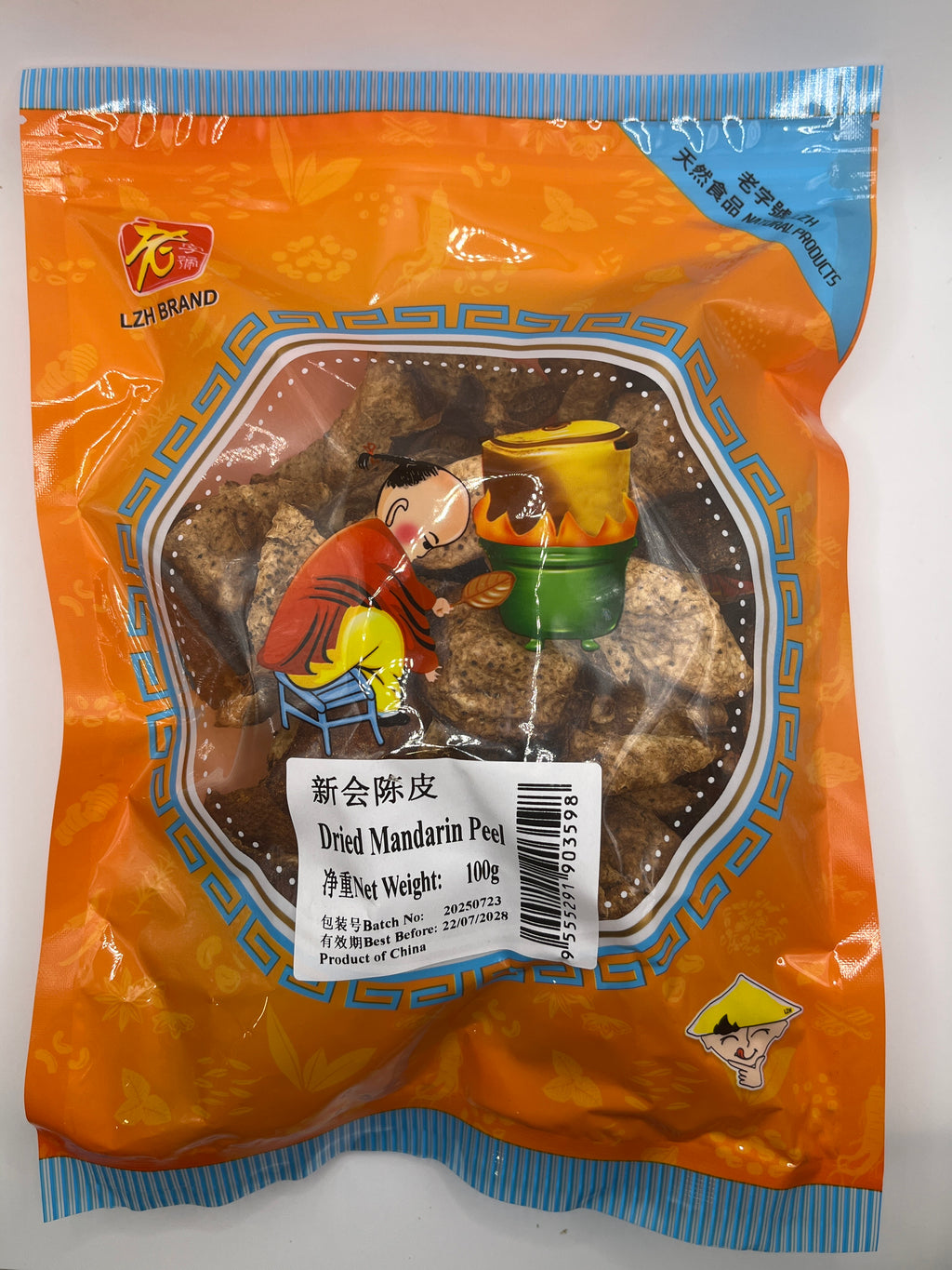 樓中之陳皮 100克