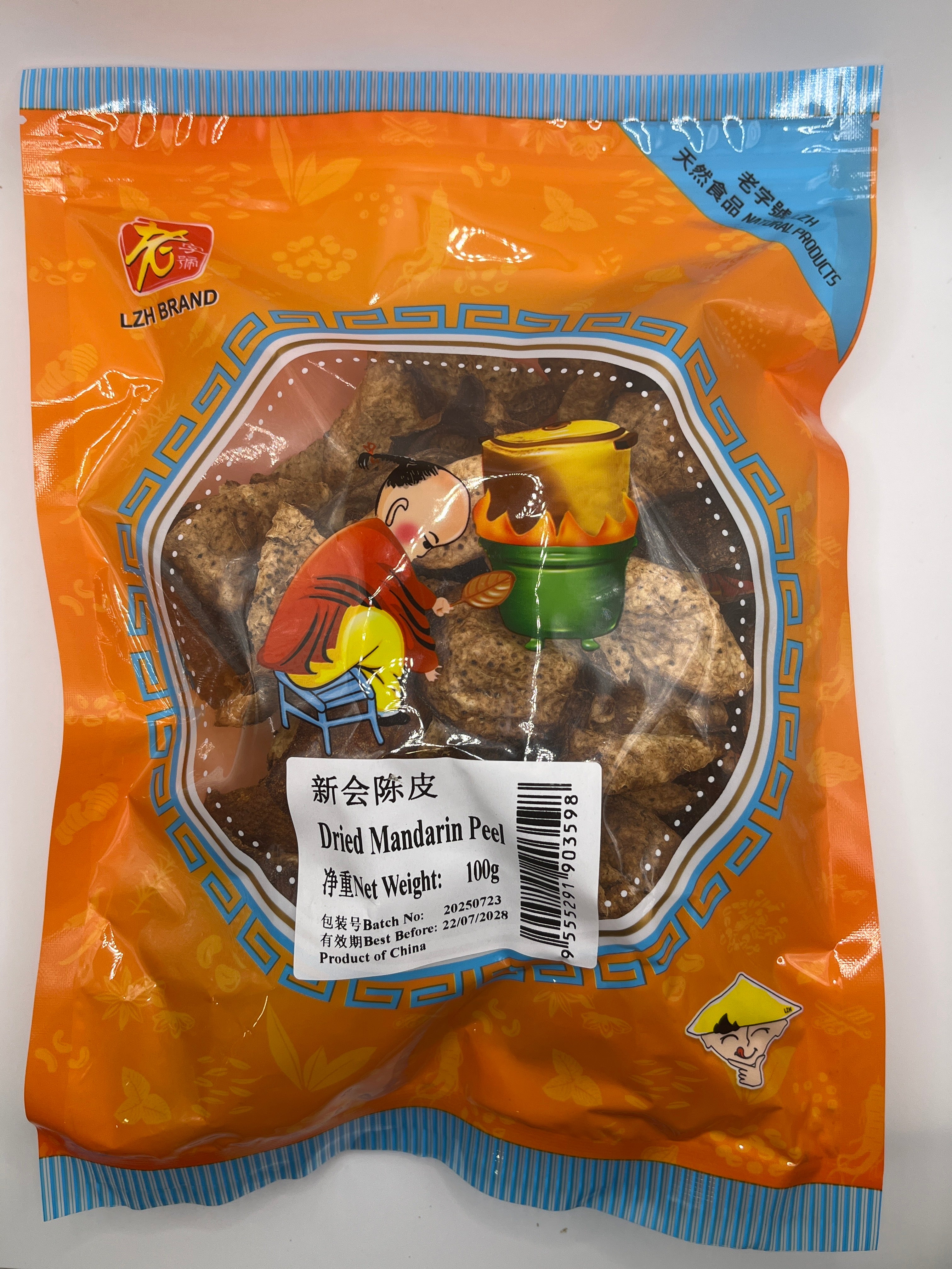 樓中之陳皮 100克
