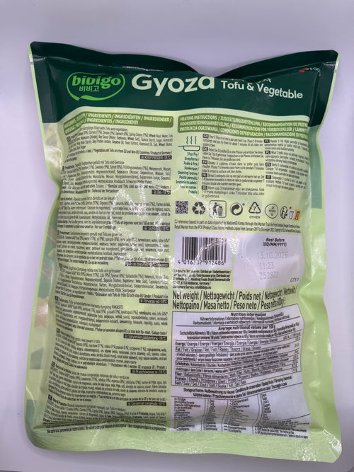 Bibigo Gyoza Tofu & Vegetable 600g