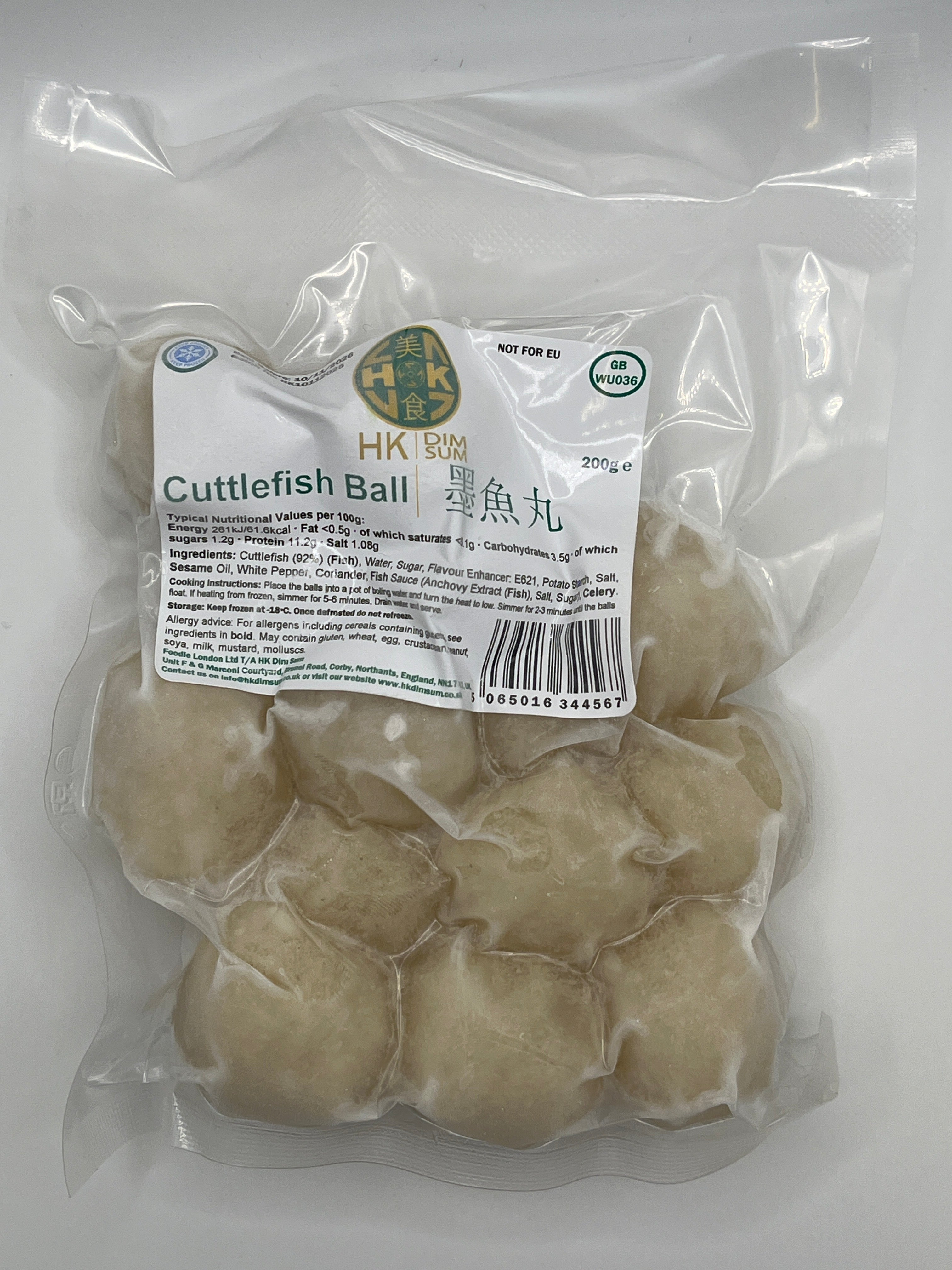 香港點心墨魚丸 200克