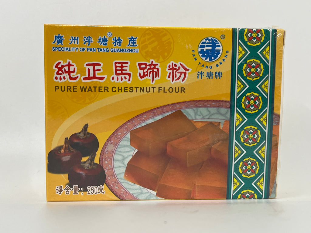 泮塘馬蹄粉 250克