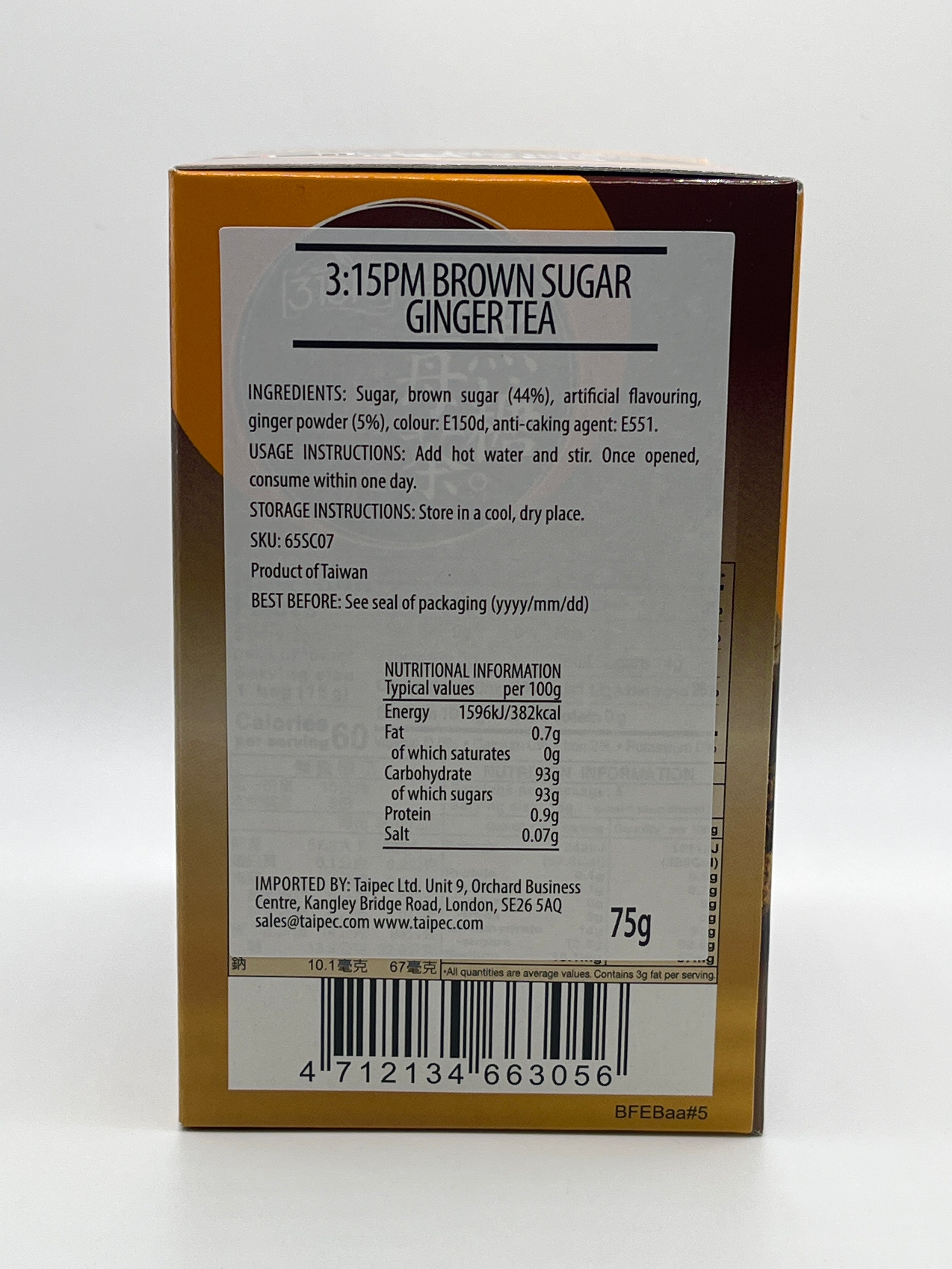 3:15PM Brown Sugar Ginger Tea 75g