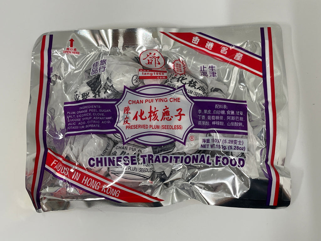 Tang Hoi Kee Ying Che (Preserved Seedless Plum) 15