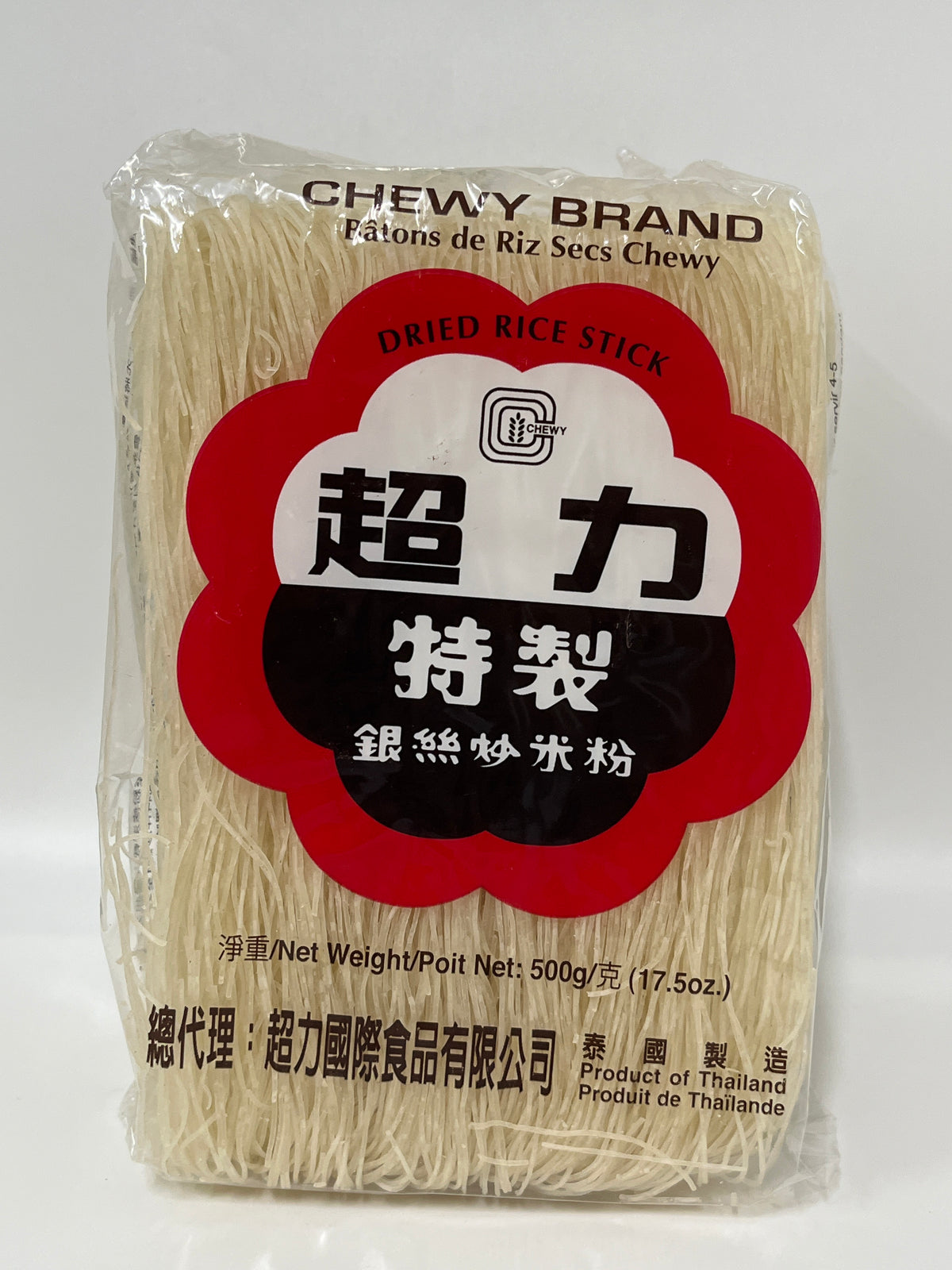 Chewy Dried Rice Stick 500g