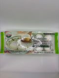 Figo Durian Rice Ball 200g (Frozen)