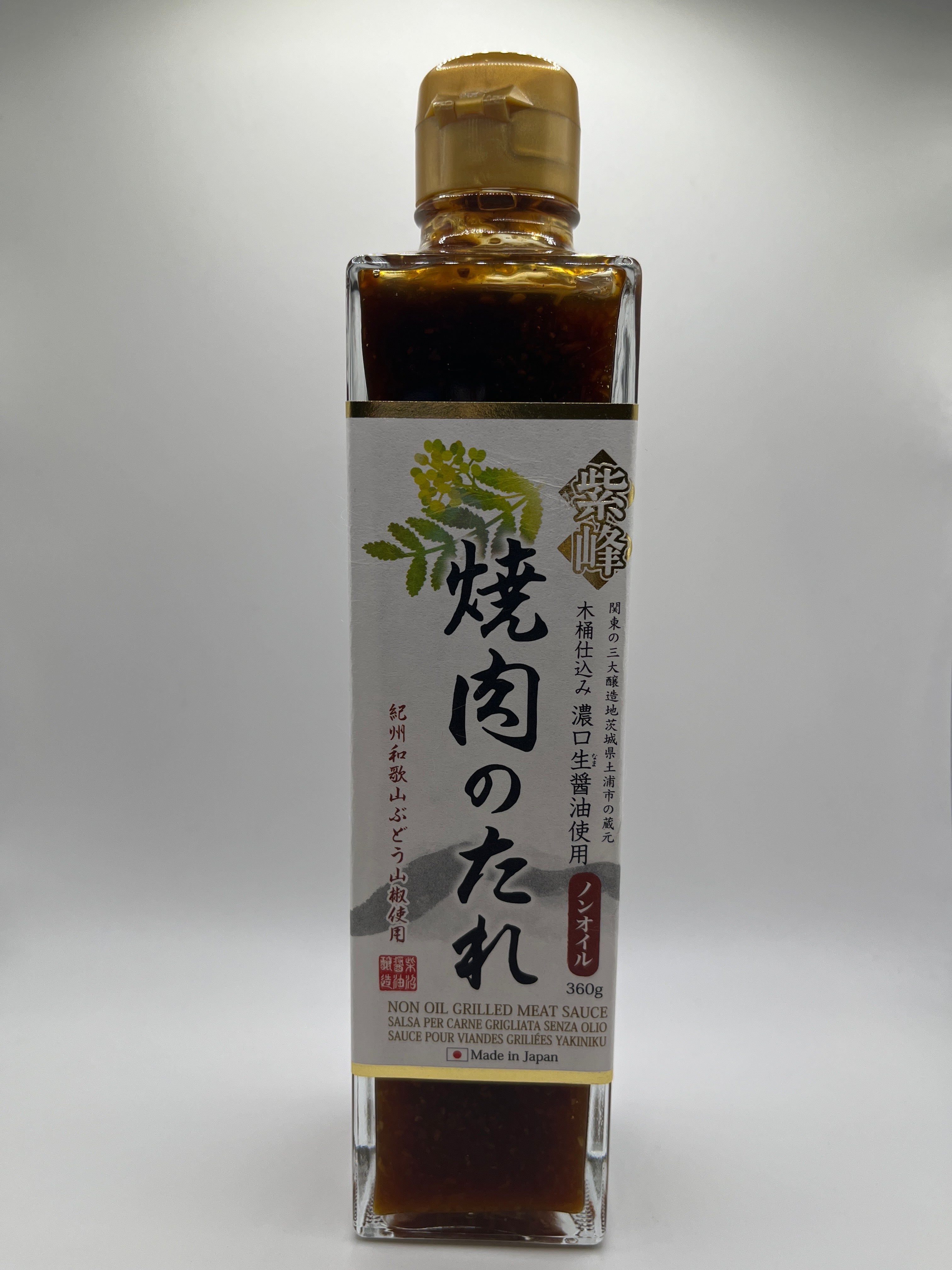 Artisanal Yakiniku Barbecue Sauce 360g