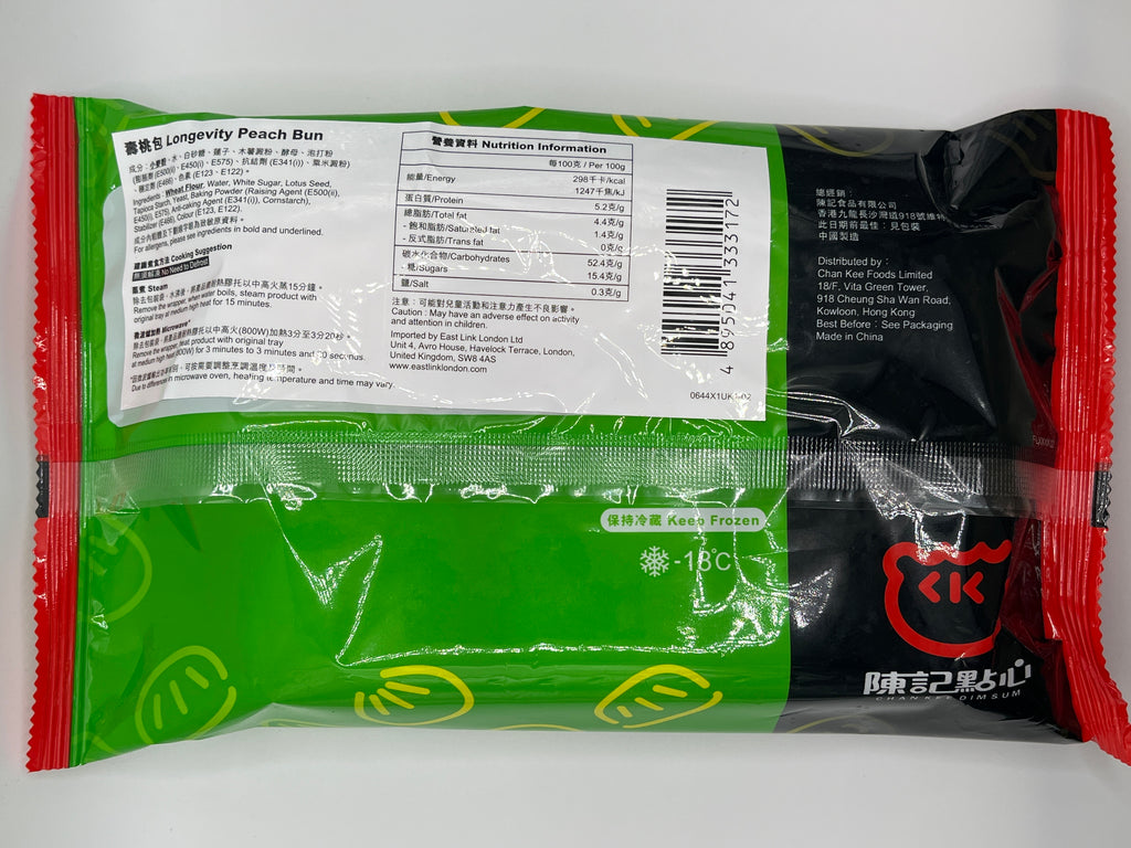 Chan Kee Longevity Peach Bun 240g