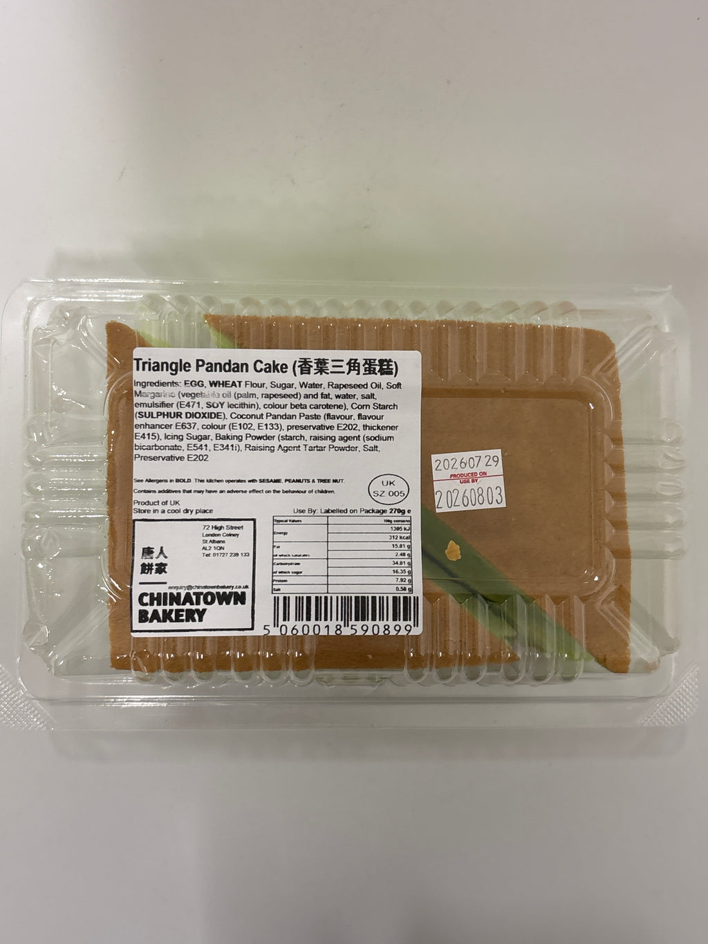Chinatown Bakery Triangle Pandan Cake (2 pieces)