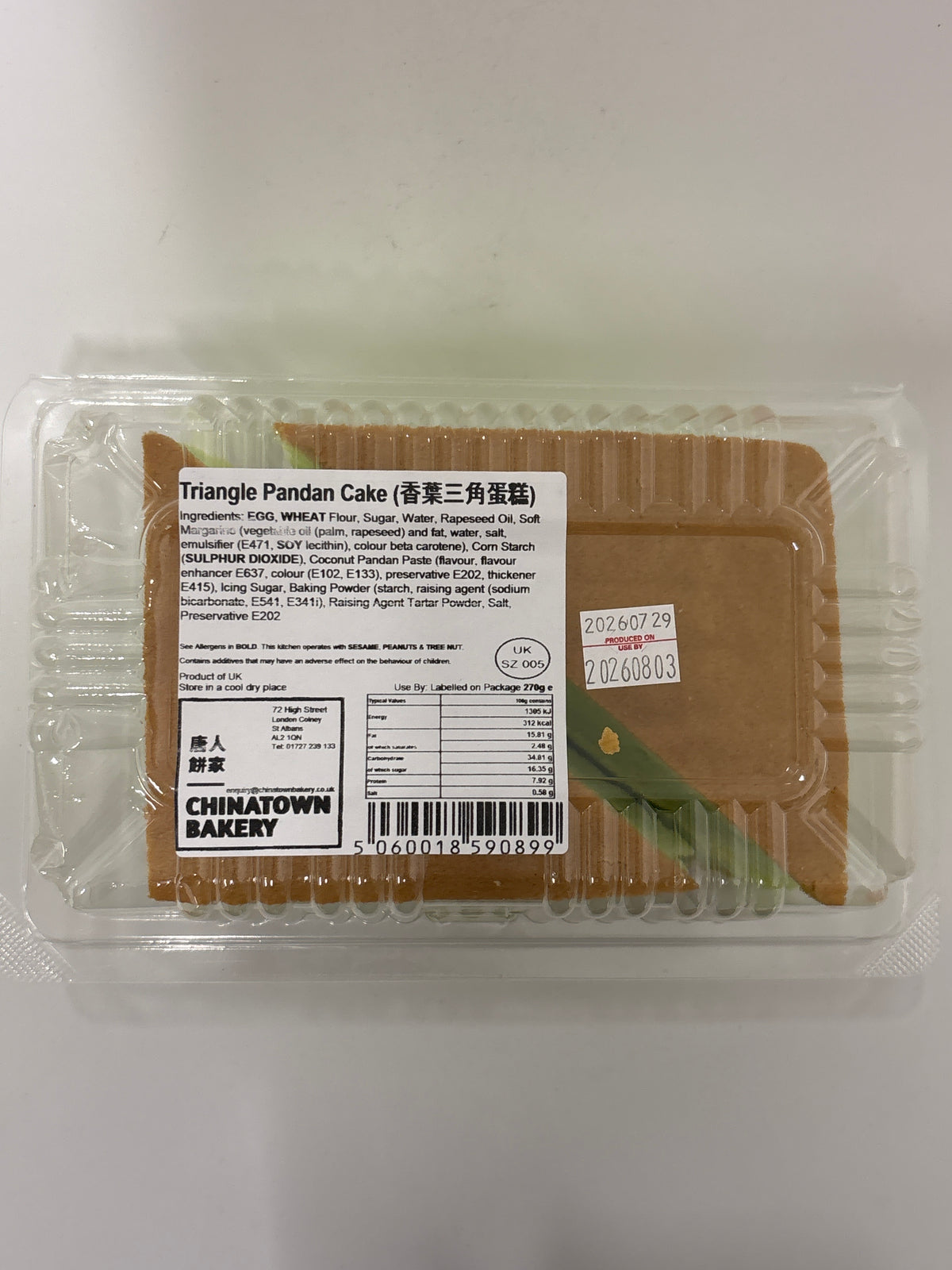 Chinatown Bakery Triangle Pandan Cake (2 pieces)