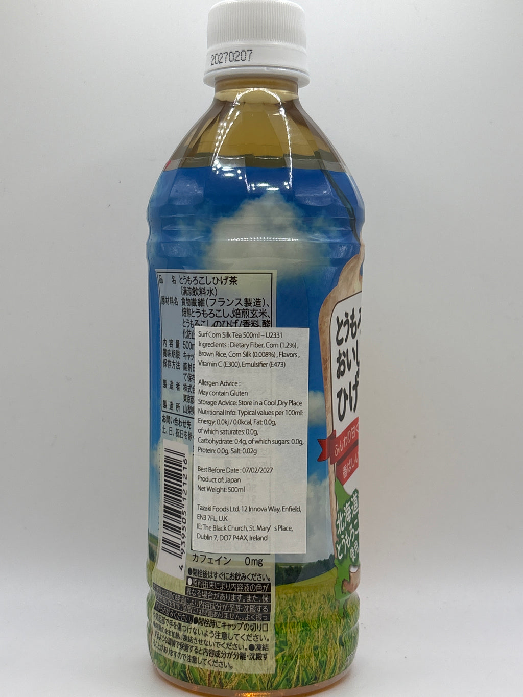 Surf Corn Silk Tea 500ml