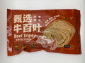 Honor Beef Tripe 200g (Frozen)
