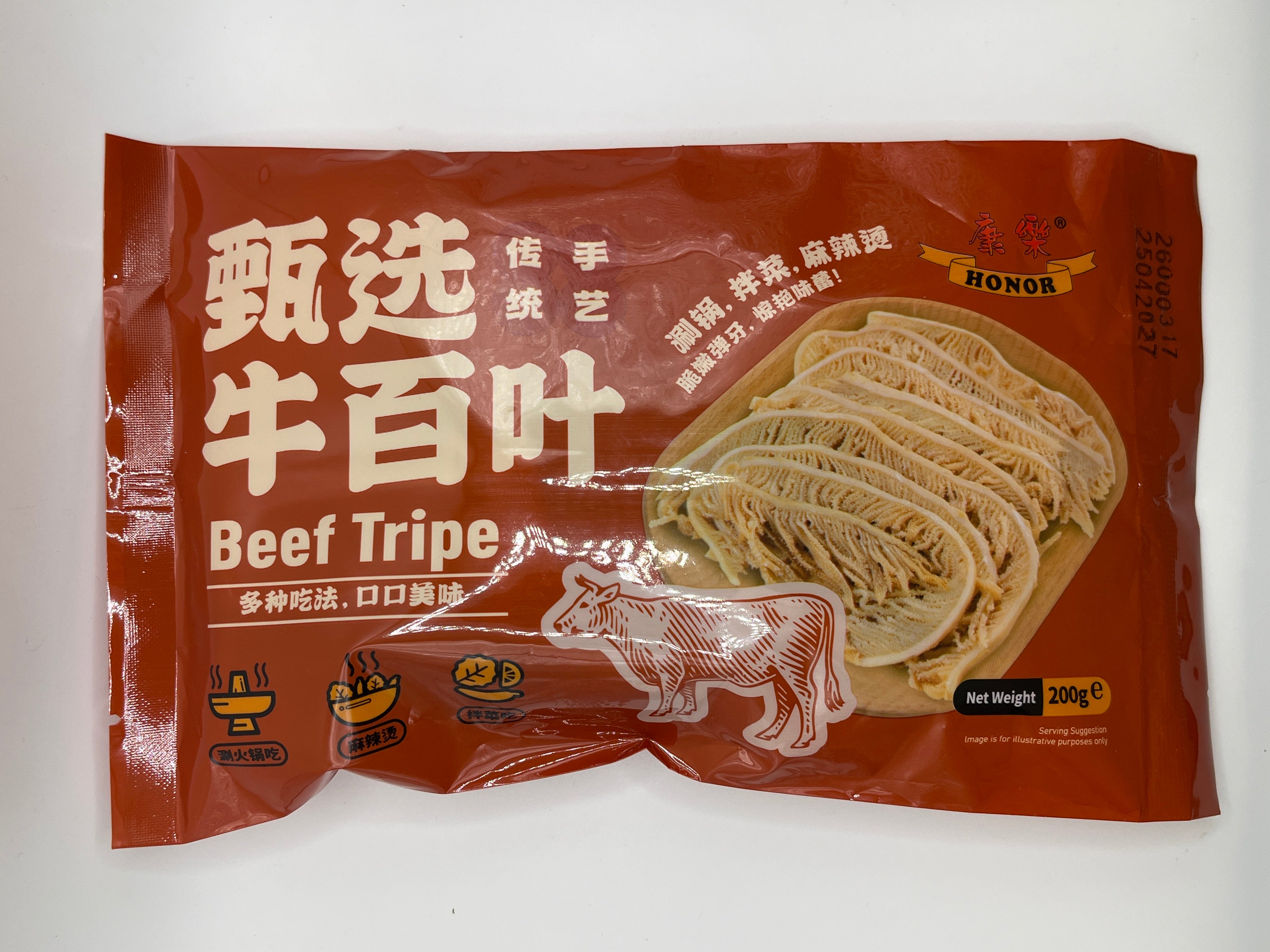 Honor Beef Tripe 200g (Frozen)