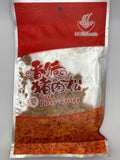 正點肉鬆 - 香酥 90克