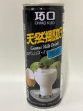 Chiao Kuo - Coconut Milk Drink 250ml