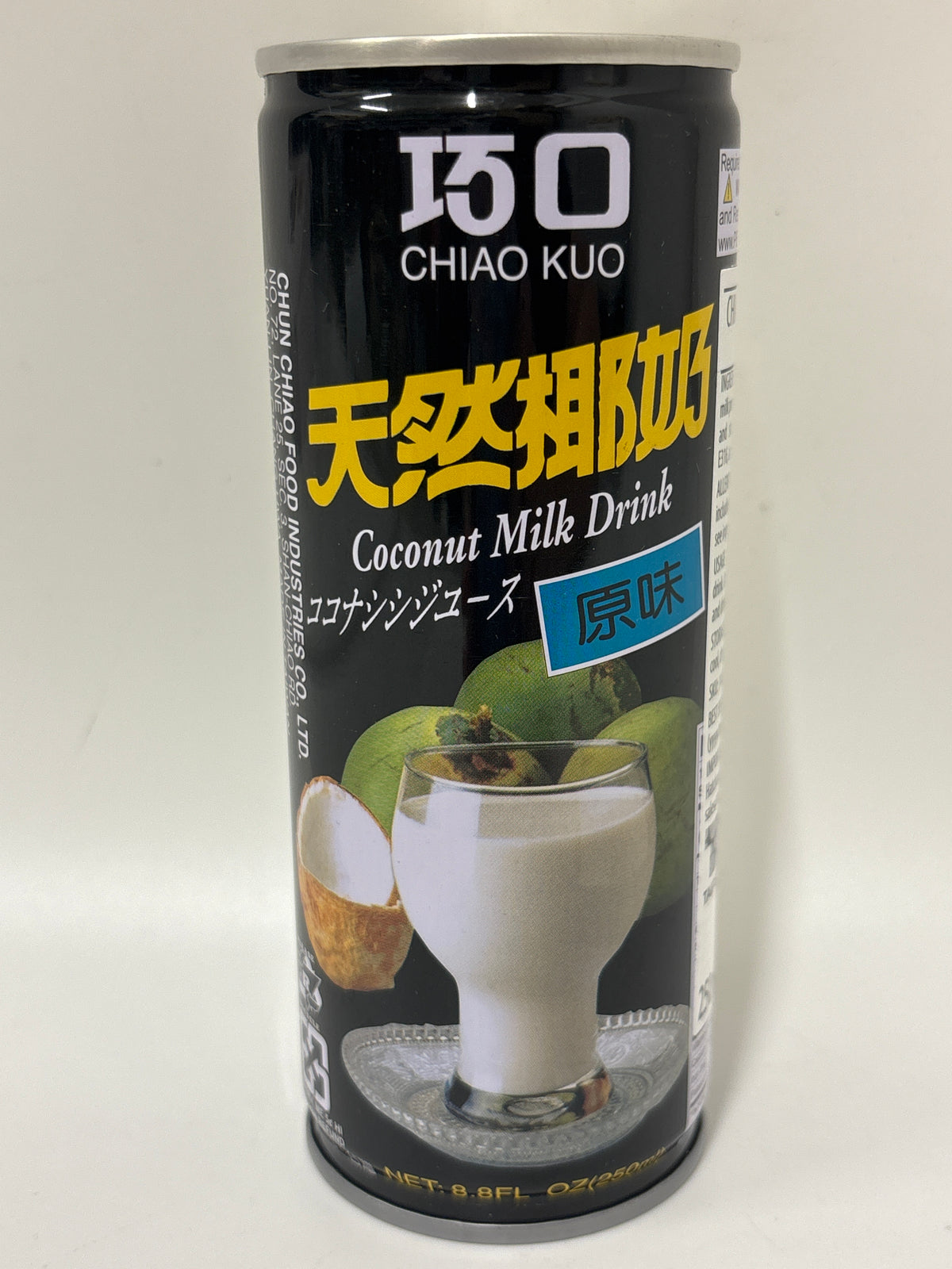 Chiao Kuo - Coconut Milk Drink 250ml