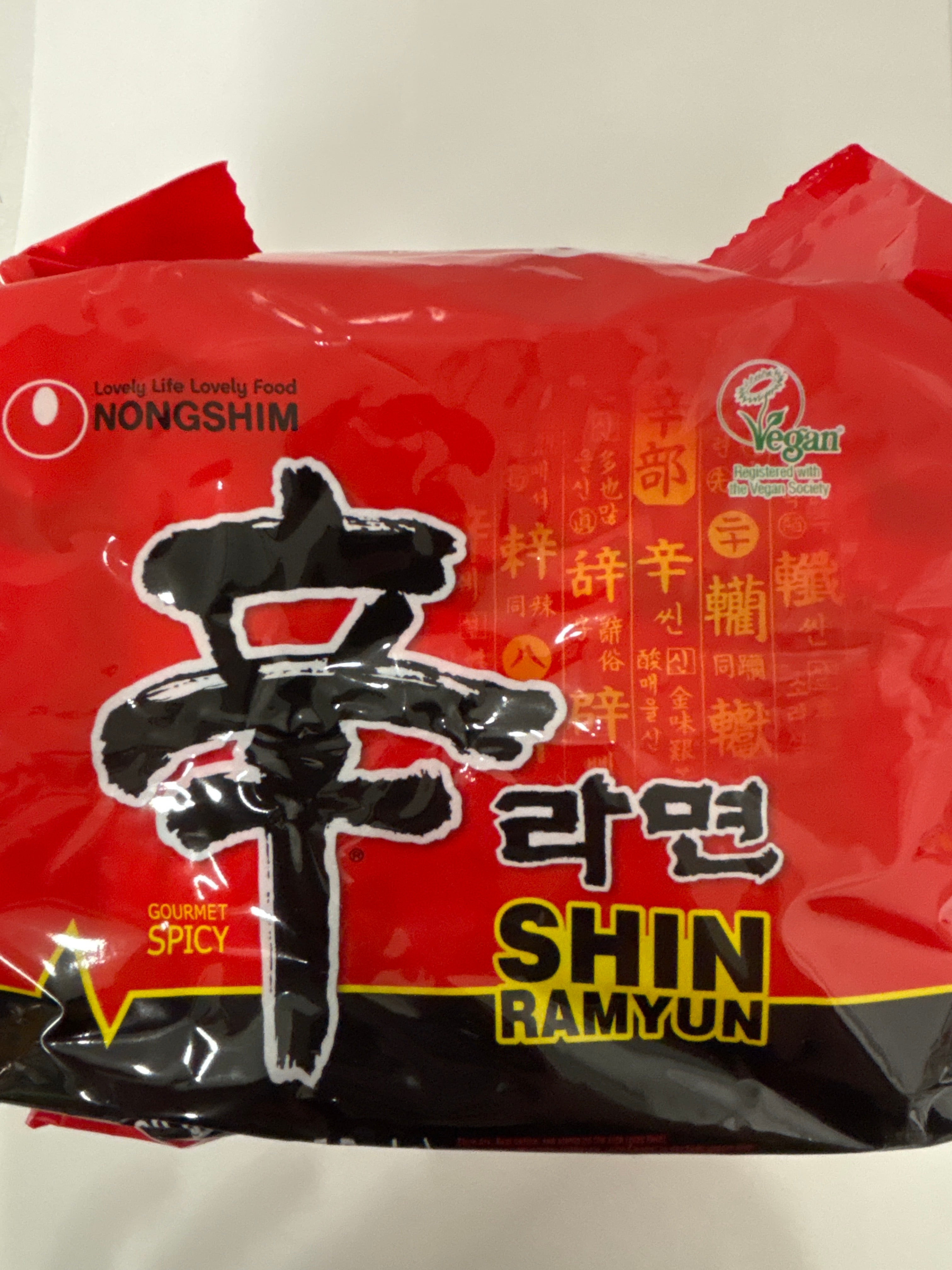 Nongshim Shin Ramyun Multi 5x120g